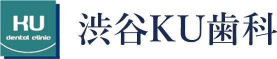 渋谷KU歯科