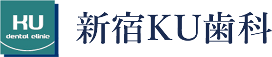 新宿KU歯科