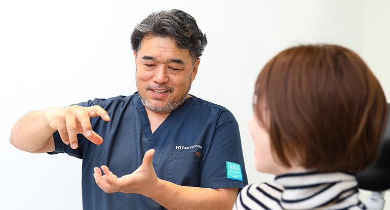 インプラント治療に関するご予約・お問い合わせ